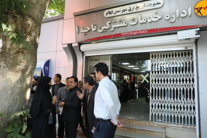 استاندار ایلام: مدیریت مصرف آب و برق، تضمینکننده خدمات پایدار در ایام اربعین است
