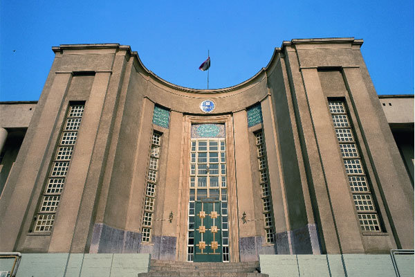تقویم آموزشی دانشجویان علوم پزشکی تهران اعلام شد