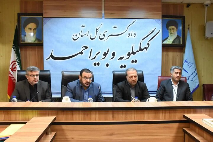 اجرایی شدن ۸۵ درصد مصوبات ستاد اقتصاد مقاومتی کهگیلویه و بویراحمد در سال ۱۴۰۴