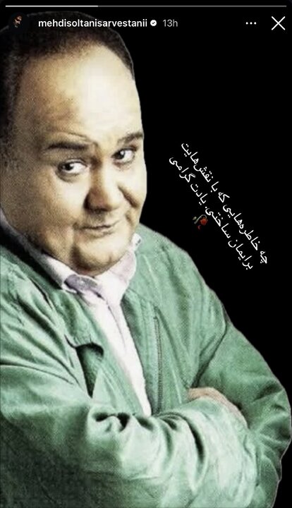 اکبر عبدی