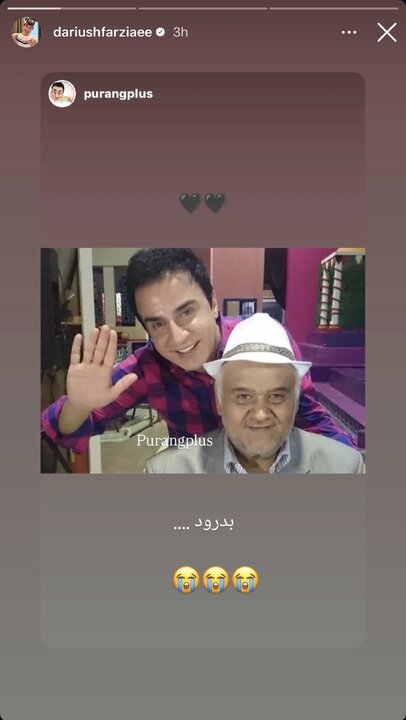اکبر عبدی