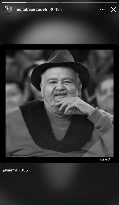 اکبر عبدی