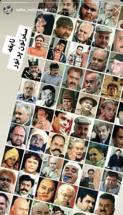 اکبر عبدی