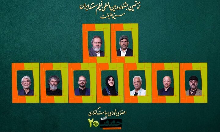 دریافتی شنبه