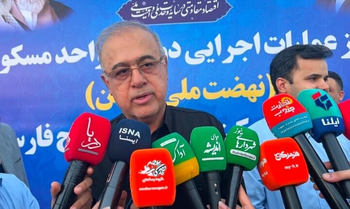 آغاز عملیات اجرایی ۲۰۰۰ واحد مسکونی کارکنان نفت ستاره خلیج فارس در هرمزگان