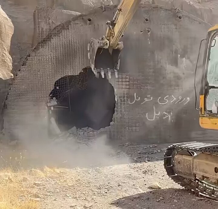 چند و چون عملیات مجدد تونل دیل گچساران پس از سالها توقف