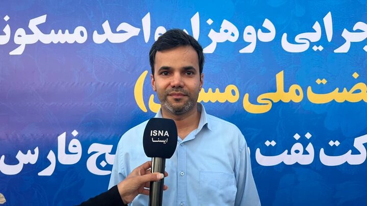 آغاز عملیات اجرایی ۲۰۰۰ واحد مسکونی کارکنان نفت ستاره خلیج فارس در هرمزگان