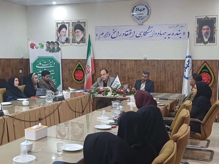 آمادگی جهاد دانشگاهی سمنان برای ارتقای حرفه‌ای مربیان کودکستان