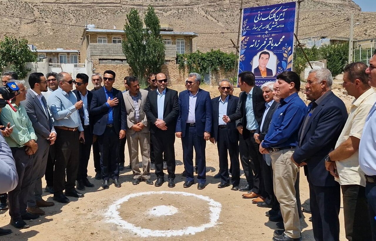 مدیرکل نوسازی مدارس فارس: مرودشت و درودزن هنوز تا سرانه آموزشی مطلوب فاصله دارند