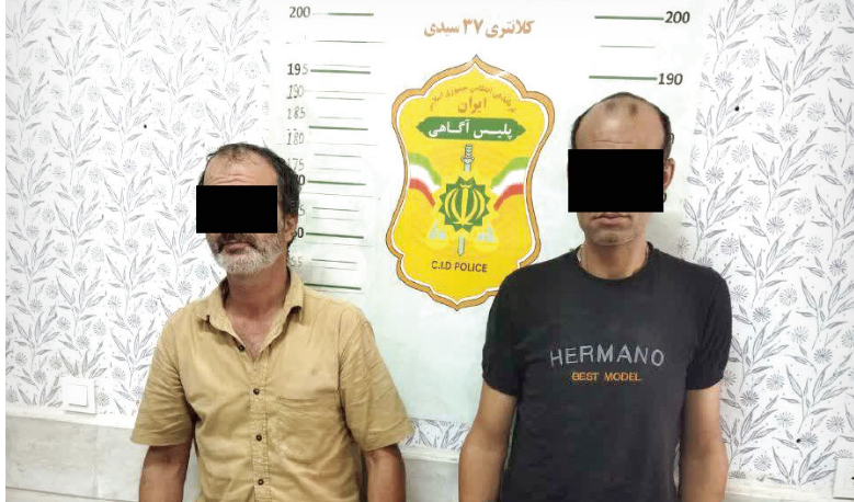 خودروی شما سرقت شده، لطفا شکایت نکنید!