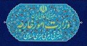 احضار کاردار موقت اوکراین به وزارت خارجه در پی تعرض نظامی اوکراین به کشتی تجاری ایرانی