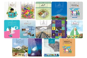 سهم «مهارت‌های زندگی» در کتاب‌های درسی نوجوانان