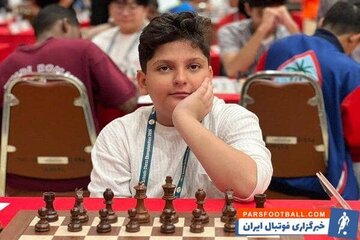 کسب عنوان استاد فیده توسط شطرنج‌باز نوجوان فارس