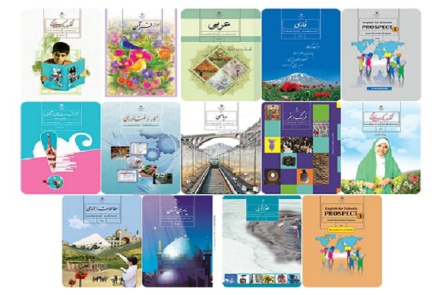 سهم «مهارت‌های زندگی» در کتاب‌های درسی نوجوانان