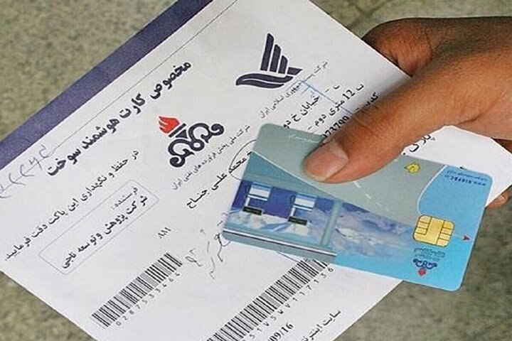 صدور و تحویل ۳ هزار و ۶۰۰ کارت هوشمند سوخت در منطقه زاهدان