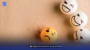 «شادنفرود»؛ چرا گاهی از رنج دیگران لذت می‌بریم؟