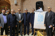 مراسم شب صفویه «شیخ ارشاد» - اردبیل