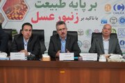 دومین کنگره بین‌المللی احیای بوم شناختی بر پایه طبیعت در دانشگاه محقق اردبیلی برگزار شد
