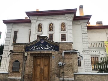 پژوهشکده فرهنگ و هنر به دنبال الگوی بازآفرینی مشارکتی محلات تاریخی