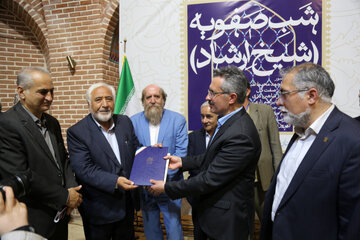 تبادل اسناد و کتب دانشگاه محقق اردبیلی و بنیاد دایرةالمعارف و مرکز اسناد استان اردبیل
