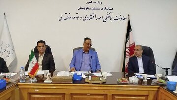 جذب ۸۷ درصدی منابع در سیستان و بلوچستان/مهلت ۱۰ روزه بانک‌ها برای تعیین تکلیف طرح‌ها