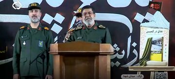 کتاب «نفاق در کمین» رونمایی شد