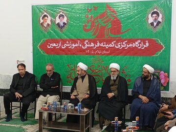 امام‌جمعه ایلام: اربعین فرصتی طلایی برای معرفت‌افزایی و تحول معنوی زائر است