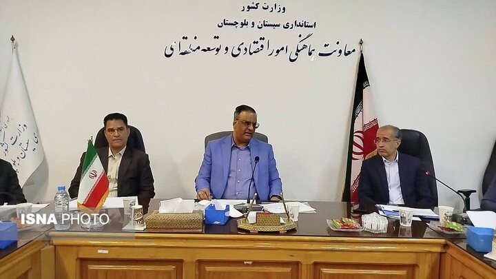 جذب ۸۷ درصدی منابع در سیستان و بلوچستان/مهلت ۱۰ روزه بانک‌ها برای تعیین تکلیف طرح‌ها