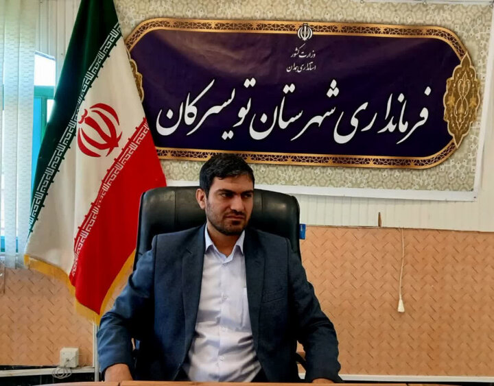 فرماندار: روز تویسرکان، نماد حماسه‌سازی رزمندگان تویسرکانی در عملیات مرصاد است