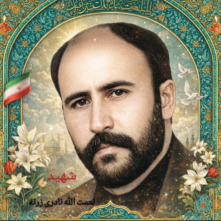 معلمی که از سنگر تعلیم تا میدان مرصاد، عاشقانه ایستاد