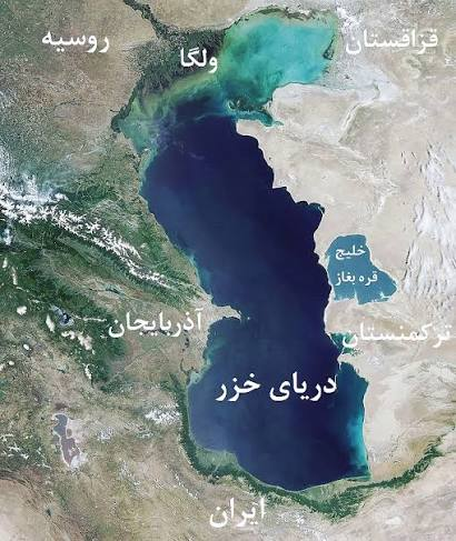 چرا زلنسکی به کشتی ایرانی در دریای خزر حمله کرد؟