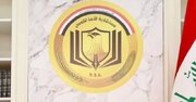 افشاگری مقام ارشد عراقی از بازداشت سلولهای خرابکار وابسته به اوکراین