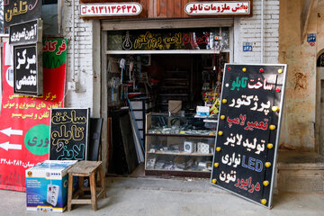 سکوت بازار اصفهان همزمان با خاموشی‌های تابستانه