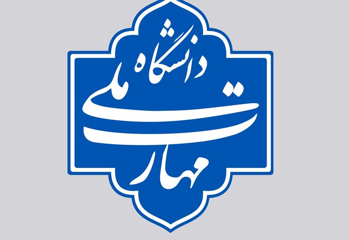 از پایلوت آموزش ناوبری تا اشتغال مستقیم فارغ‌التحصیلان در محمودآباد