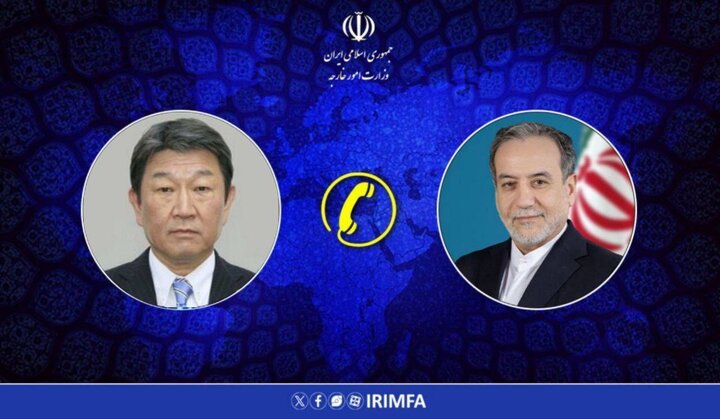 رایزنی تلفنی وزیران خارجه ایران و ژاپن در مورد مسائل کنسولی