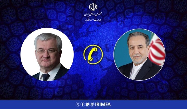 رایزنی تلفنی وزیران خارجه ایران و اوکراین