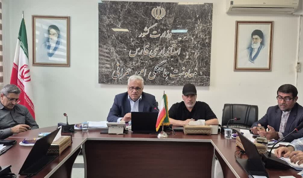 دستگاههای اجرایی فارس موظف به تدوین برنامههای قابل پایش برای مدیریت مصرف انرژی شدند