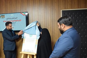 رئیس کانون علوم و فناوری‌های نوین ایران: «کافنا» گامی برای تحقق عدالت آموزشی است