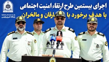 انهدام ۶۹ باند سرقت در البرز ‌