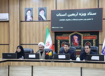 وزیر ارتباطات و فناوری اطلاعات: ظرفیت ارتباطی زائران اربعین دوبرابر شد