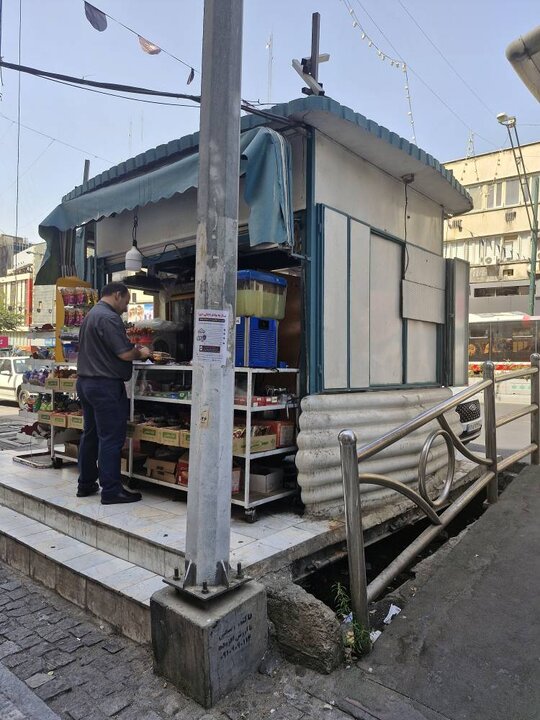 زخم تازه بر پیکر خیابانهای تاریخی تهران