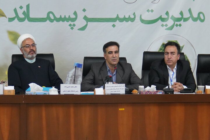 برگزاری کنفرانس‌های علمی ورود دانشگاه به عرصه مسئولیت اجتماعی است