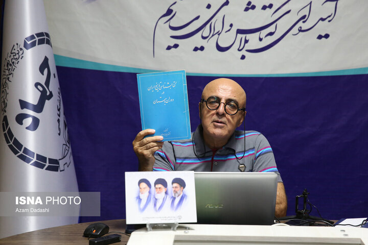 ضرورت تبیین خردورزانه مفهوم ایران در برابر ناسیونالیسم رمانتیک