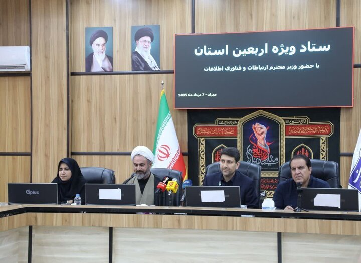 وزیر ارتباطات و فناوری اطلاعات: ظرفیت ارتباطی زائران اربعین دوبرابر شد