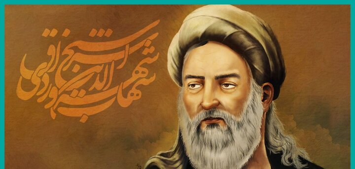 اندیشه «شیخ اشراق»؛ راهی به شناخت حکمت خسروانی