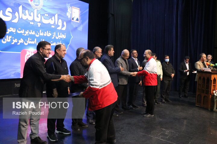 رئیس کمیسیون اجتماعی مجلس: هرمزگان از نمونههای موفق مدیریت میدانی و جهادی در کشور است