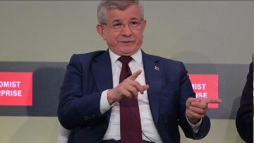 داوود اوغلو حزبش را منحل کرد