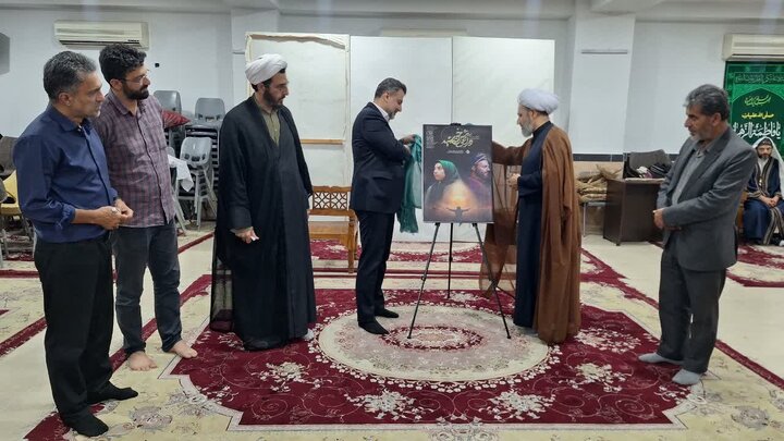 «در آغوش خورشید»، روایت عاشورا و دلدادگی هنرمندان دیارعلویان درمسیر اربعین
