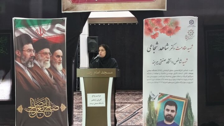 برگزاری دو کارگاه آموزشی ویژه دانشجویان زائر اربعین در دانشگاه صنعتی بیرجند