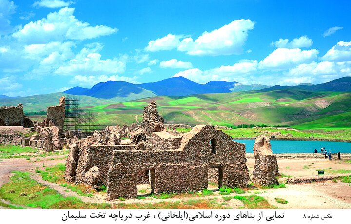 ۲۳ سال با تخت سلیمان؛ میراثی که ثبت جهانی را به ایران بازگرداند